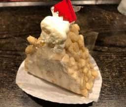 ユーハイム・ディー・マイスター たまプラーザ店