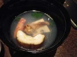 源泉湯の宿 かいり