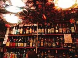 BAR きさらぎ