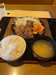 鑠鑠