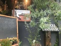 スコーイ フラワー & coffee