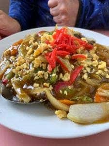 錦華園