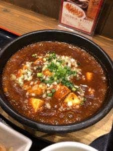 天天 JRおおいたシティ店