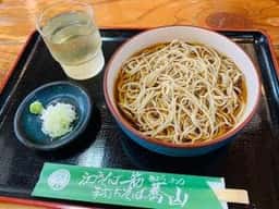 そば処 蕎山