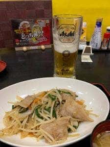 ニューウイング レストラン