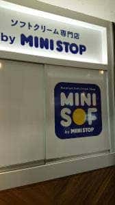 MINI SOF 横浜ポルタ店