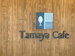 tamaya cafe