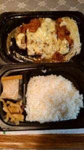 から好し 西橋本店