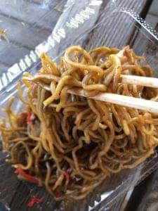 ナカムラフーズ