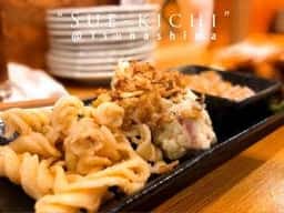 大衆酒場 末吉