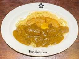 KUSAKA CURRY