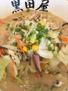 黒田屋 屋形原店