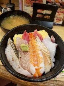 すし松 蒲田1号店