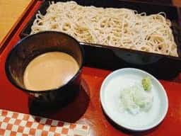 中正屋