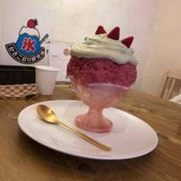 かき氷研究所