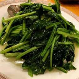 徳盛源