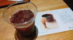 nana's green tea 京都ポルタ店