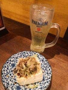 立呑み 庄太郎