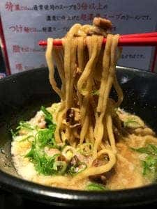 麺屋 黒の