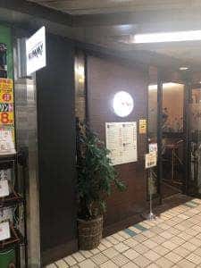 マミー