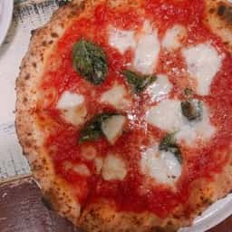 Pizzeria CUORERUDINO