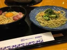 洋麺屋 五右衛門 茅ヶ崎店