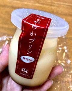 芦屋ローゲンマイヤー 岡本店