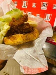 ケンタッキーフライドチキン 緑一丁目店