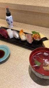 寿し康
