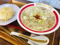 オカモトタンメン