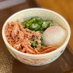 すき家 長野七瀬店
