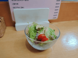 白髭食堂