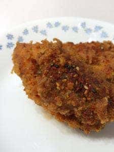 ケンタッキーフライドチキン イオンモール福津店