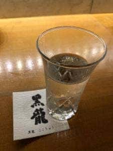 和食・酒 えん 池袋東口パルコ店