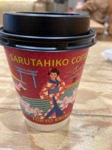 猿田彦珈琲 アトレ恵比寿ウエストサイドストア