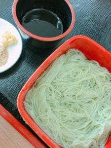 土庄観光センター