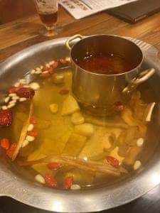 薬膳ハリハリ鍋 ごんじゅ