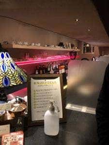 パフェ、珈琲、酒、佐藤 花れ