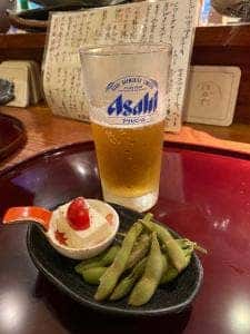 はかた