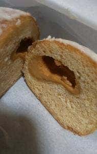 ドーナツ工房 レポロ