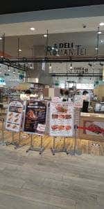 &DELI ROMAN.TEI 八尾店