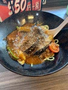 餃子の王将 東大曽根店