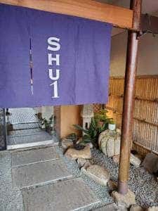 SHU1