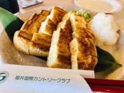 福井国際カントリークラブ