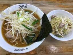 ラーメンハウス河童子