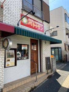 ベト★サン