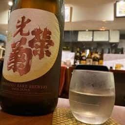 旬鮮和彩 kou.