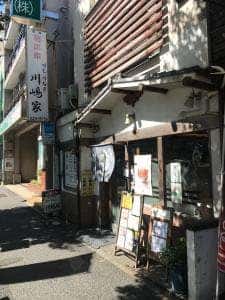 川嶋家寿司本店