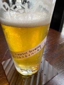 CRAFTBEER KEG NAGOYA
