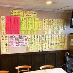 麺ショップ 花路